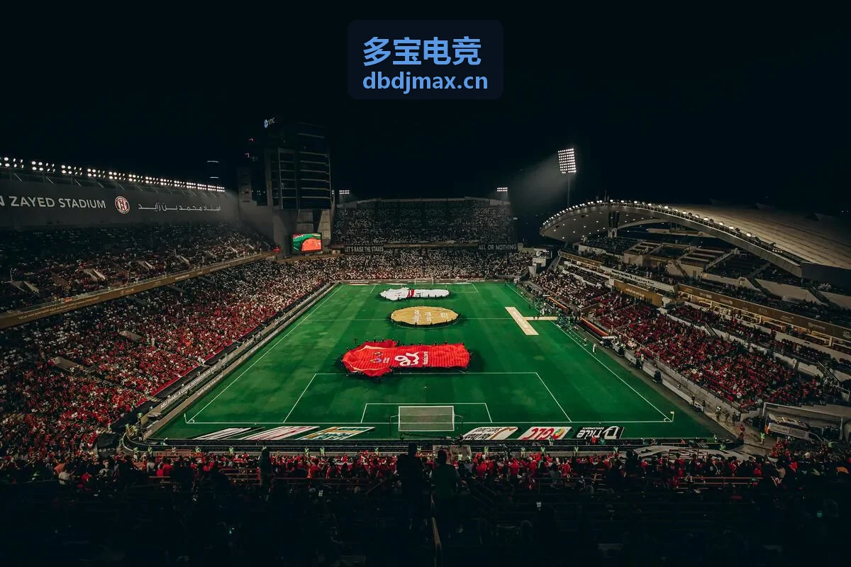 比赛精彩操作瞬间